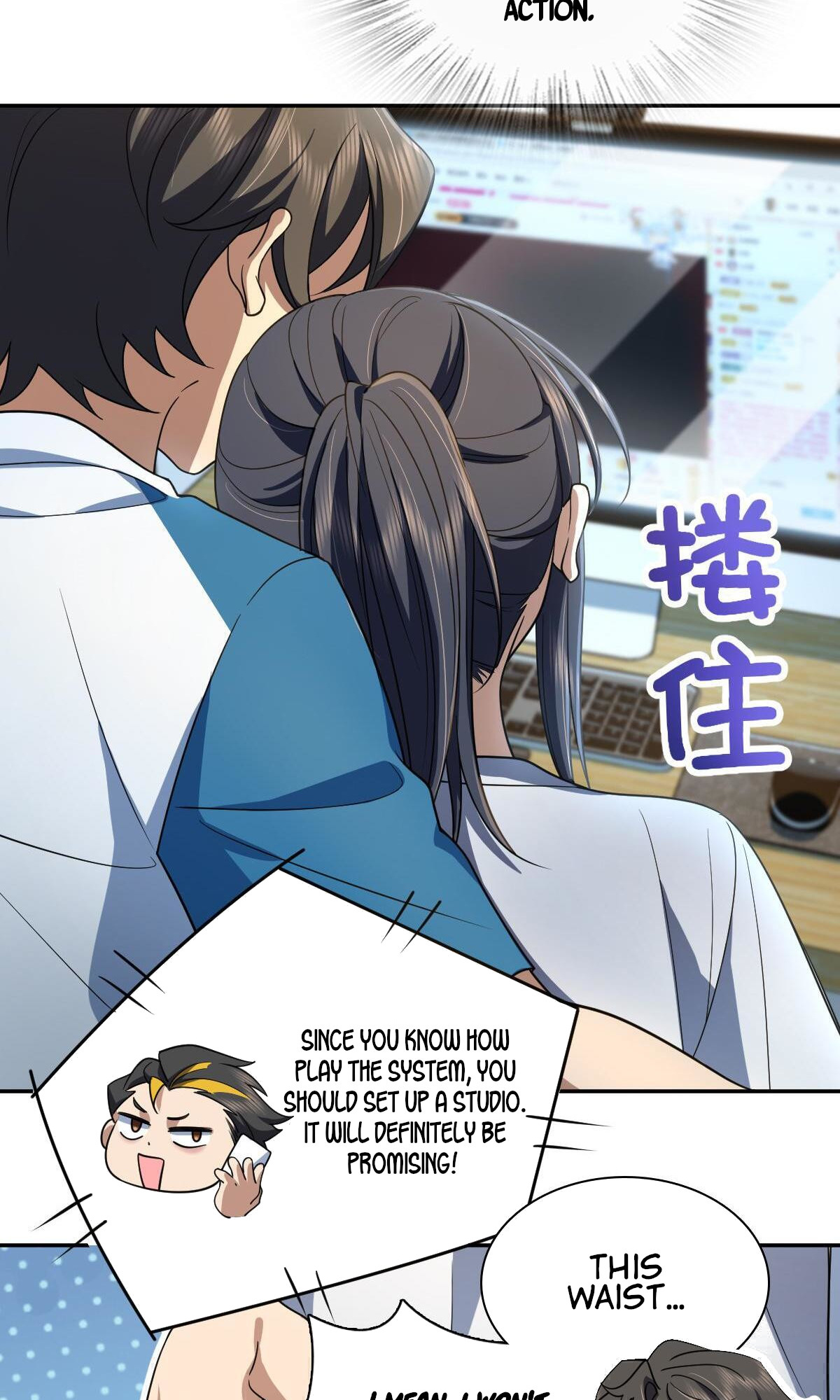 My Wife is From a Thousand Years Ago Chapter 134 - Manhwa18.com