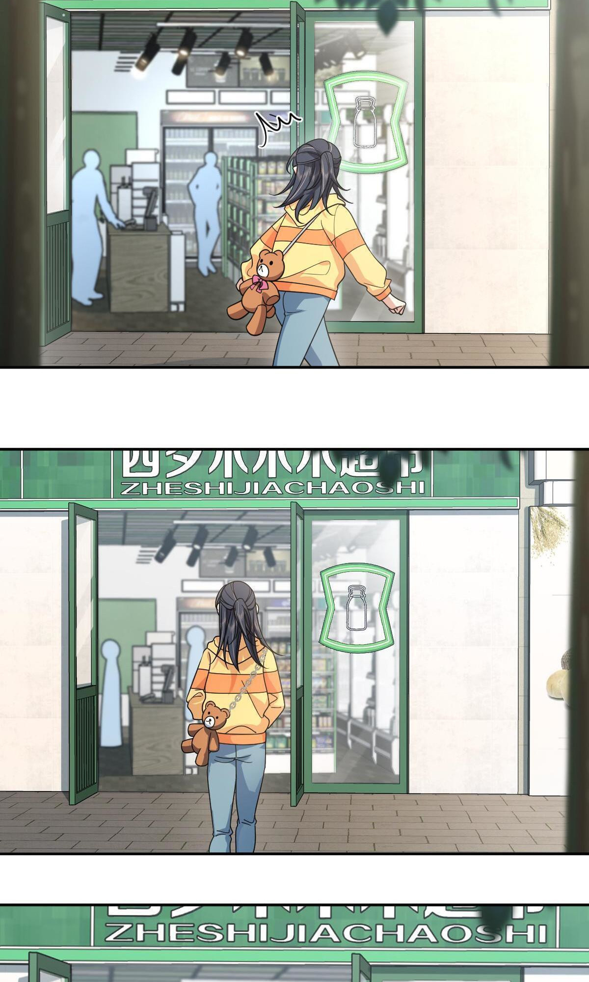 My Wife is From a Thousand Years Ago Chapter 134 - Manhwa18.com