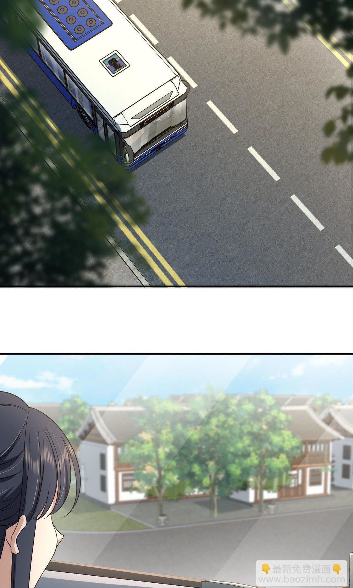 My Wife is From a Thousand Years Ago Chapter 134 - Manhwa18.com