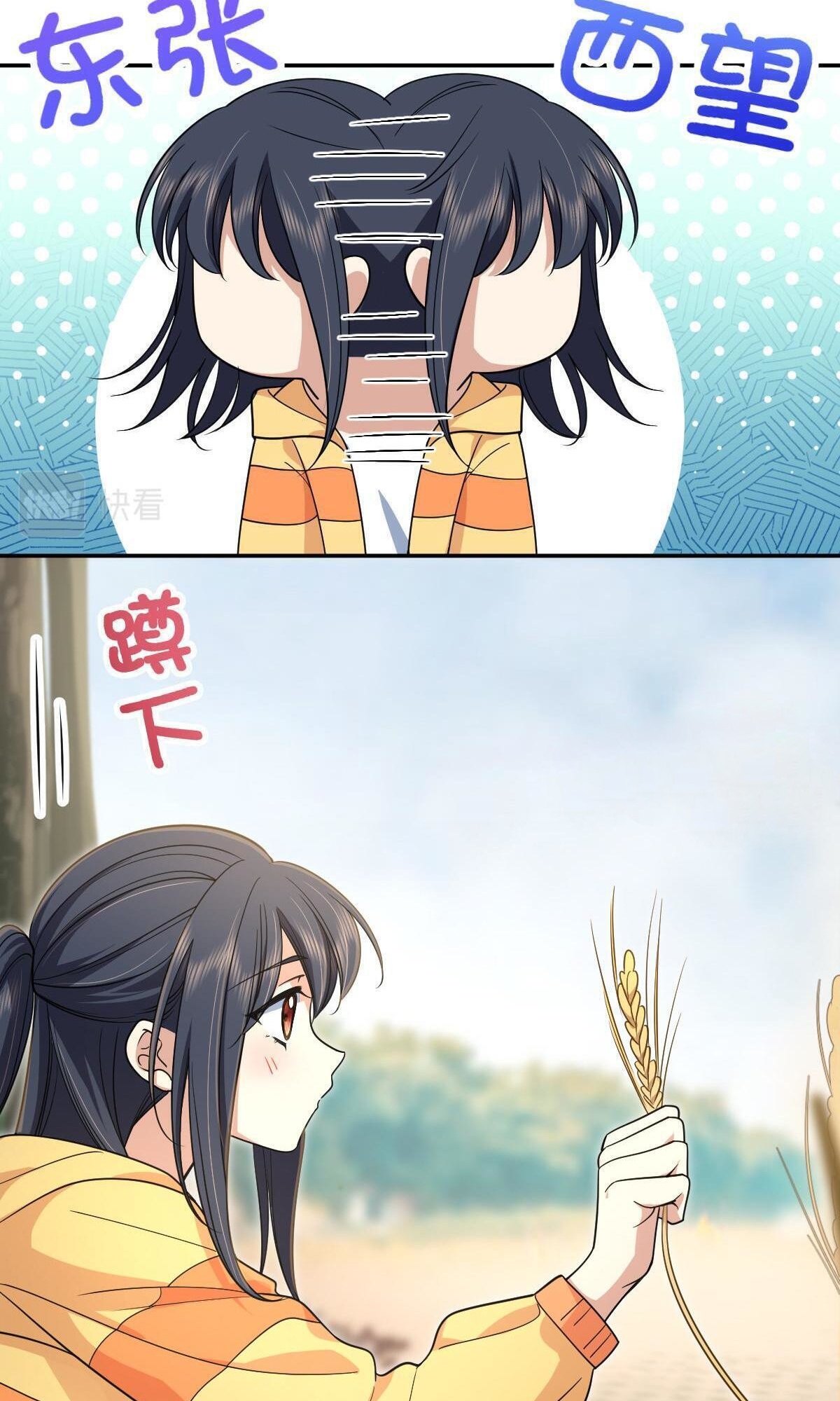 My Wife is From a Thousand Years Ago Chapter 134 - Manhwa18.com