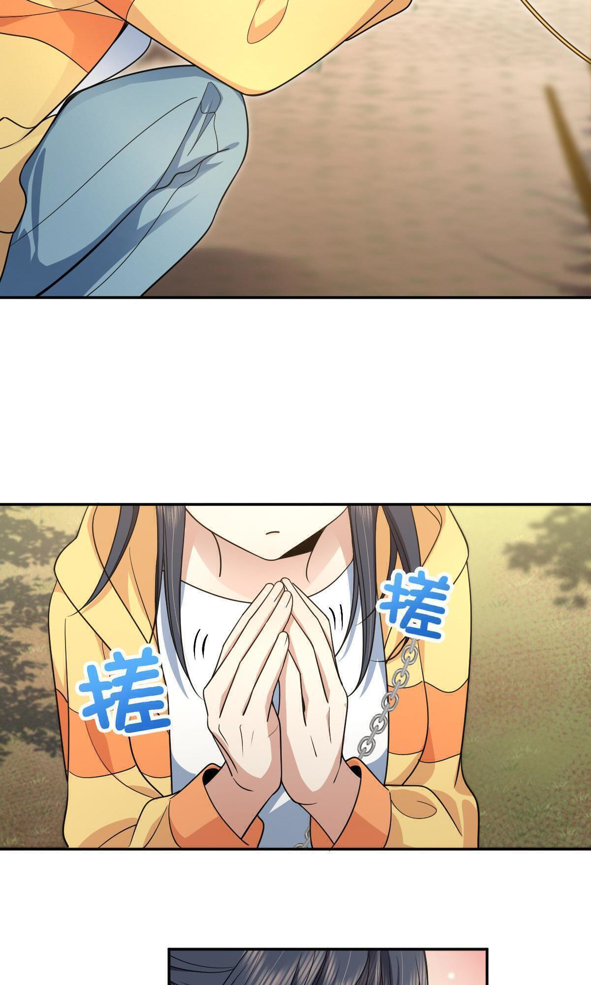 My Wife is From a Thousand Years Ago Chapter 134 - Manhwa18.com