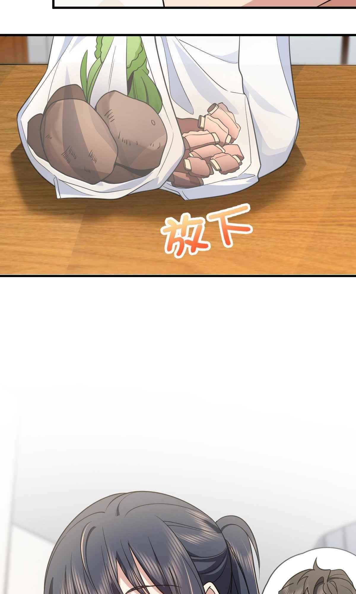 My Wife is From a Thousand Years Ago Chapter 135 - Manhwa18.com