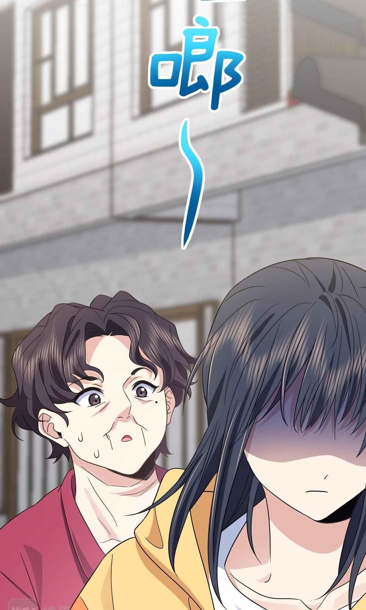 My Wife is From a Thousand Years Ago Chapter 135 - Manhwa18.com