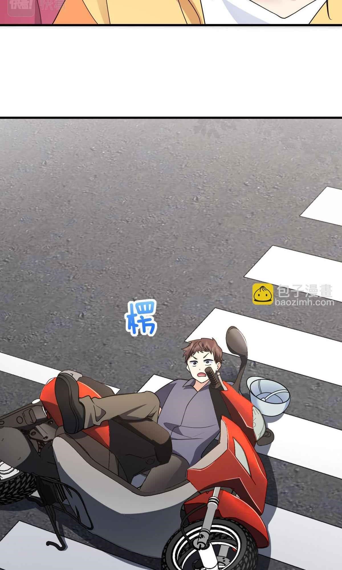 My Wife is From a Thousand Years Ago Chapter 135 - Manhwa18.com