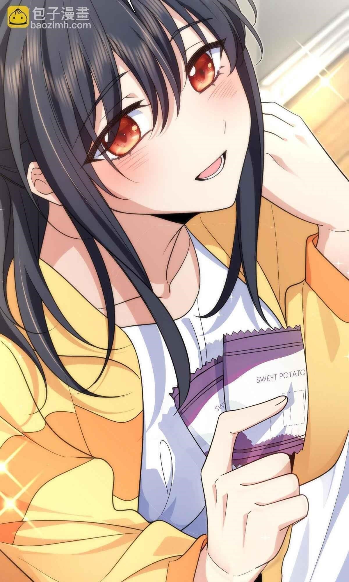 My Wife is From a Thousand Years Ago Chapter 136 - Manhwa18.com