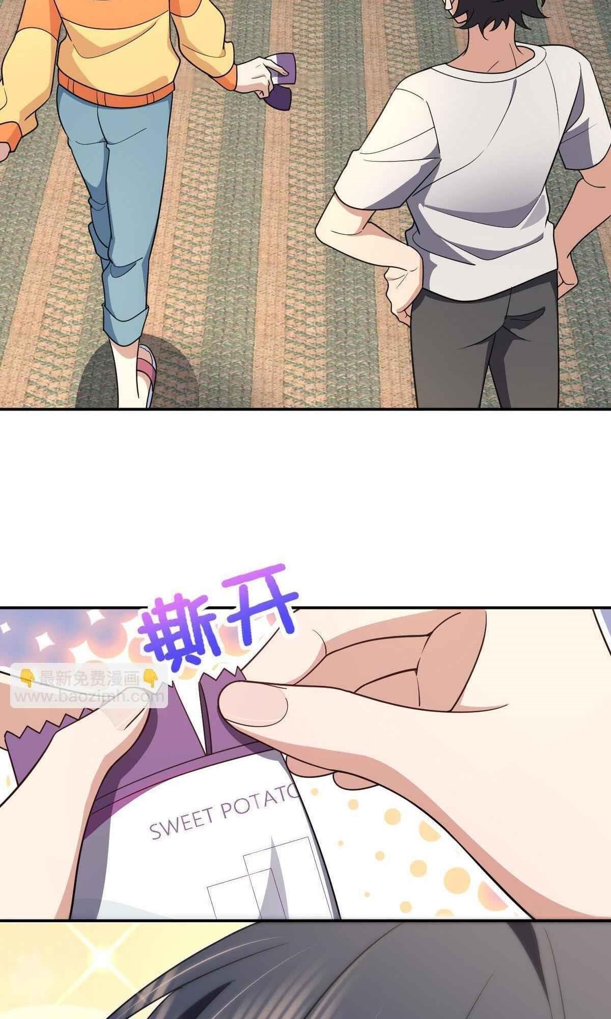 My Wife is From a Thousand Years Ago Chapter 136 - Manhwa18.com