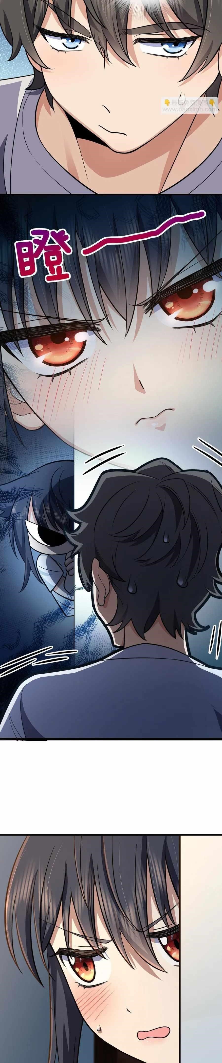 My Wife is From a Thousand Years Ago Chapter 138 - Manhwa18.com