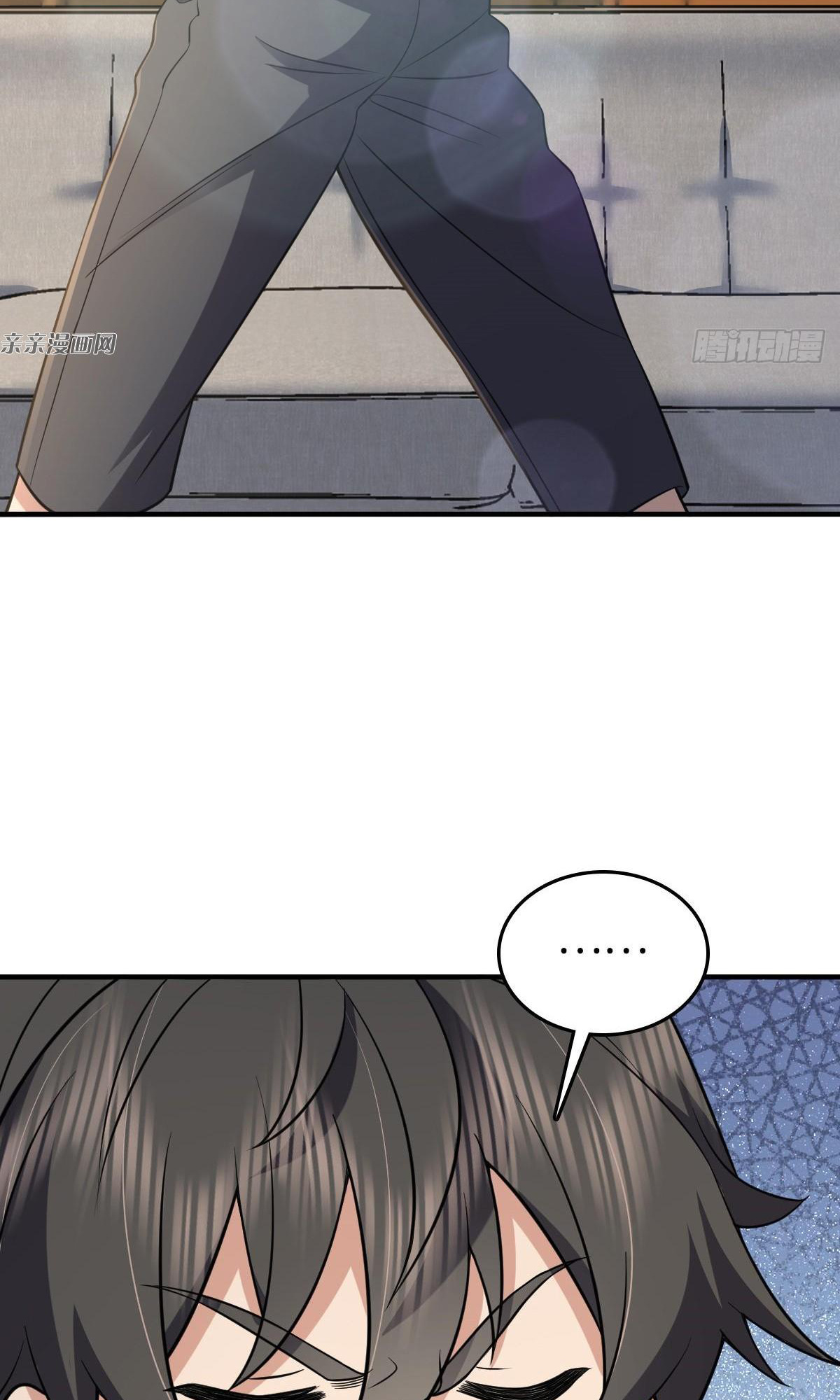 My Wife is From a Thousand Years Ago Chapter 139 - Manhwa18.com