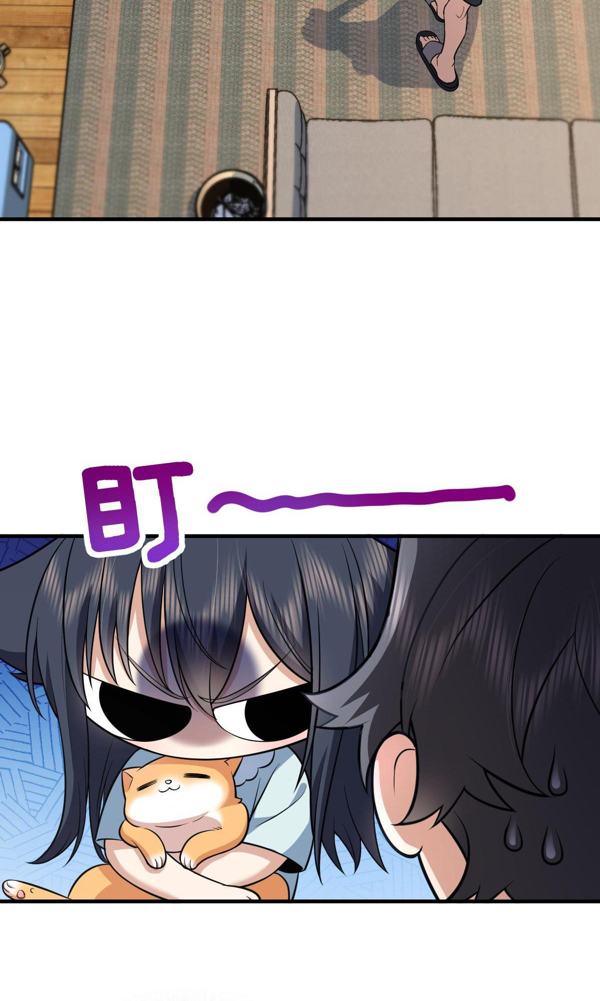 My Wife is From a Thousand Years Ago Chapter 139 - Manhwa18.com