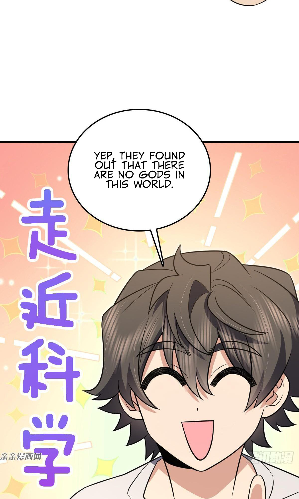 My Wife is From a Thousand Years Ago Chapter 139 - Manhwa18.com