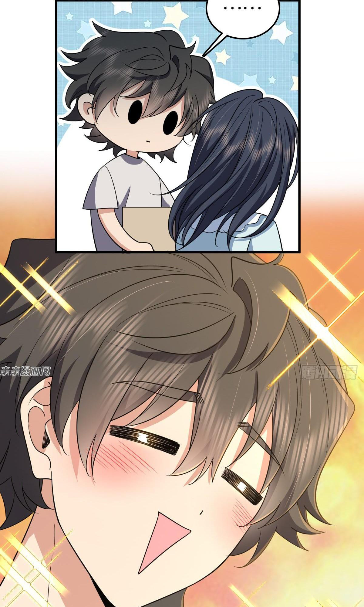 My Wife is From a Thousand Years Ago Chapter 139 - Manhwa18.com