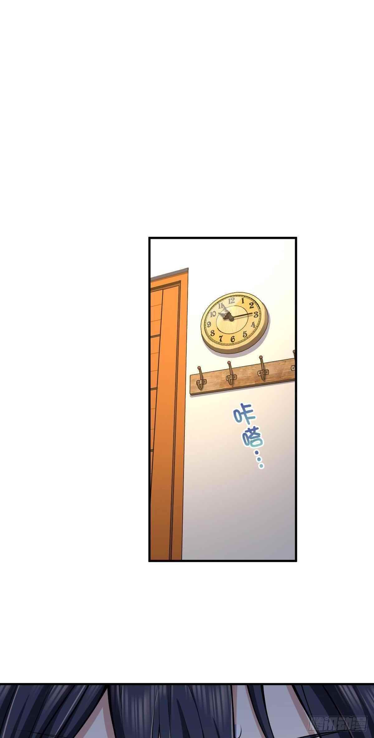 My Wife is From a Thousand Years Ago Chapter 14 - Manhwa18.com