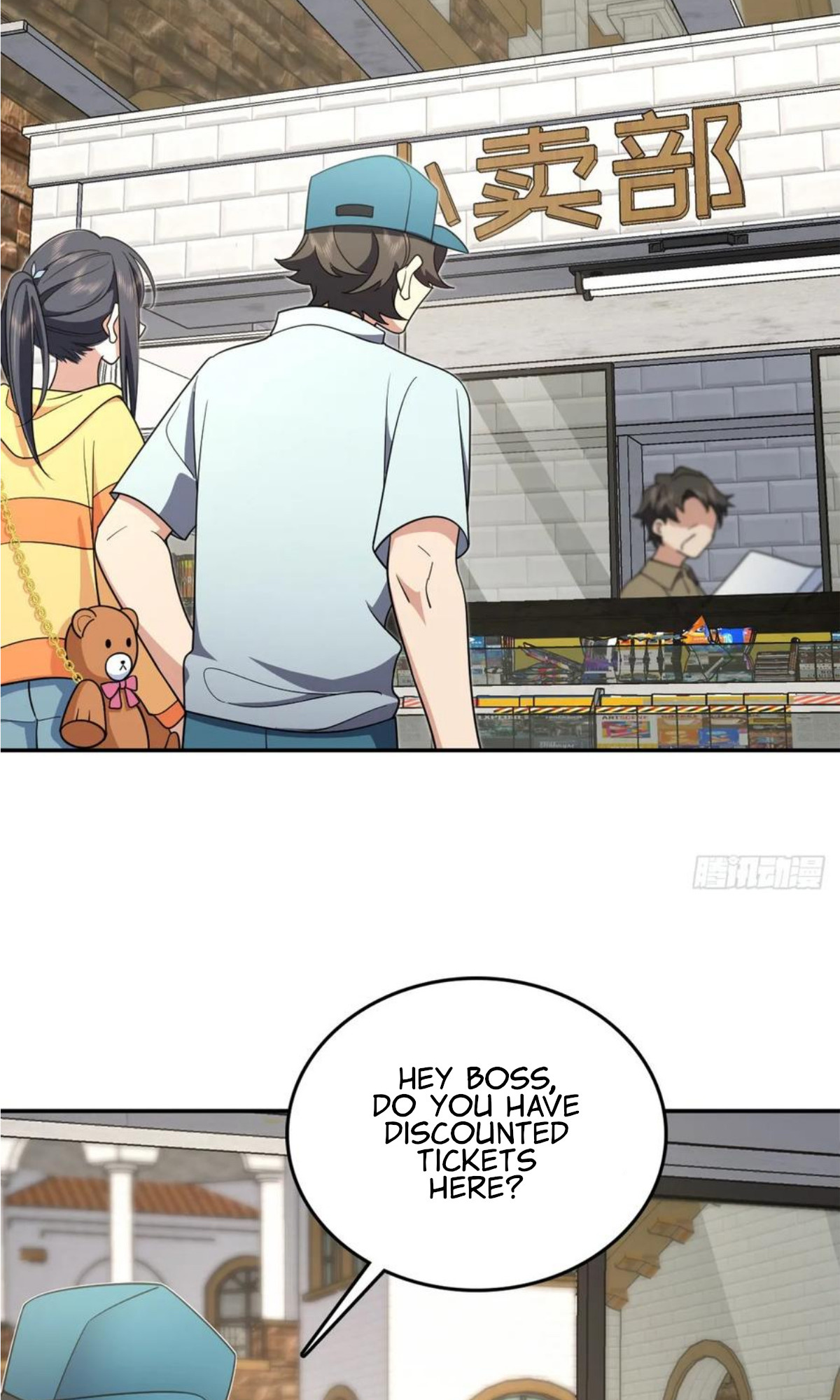 My Wife is From a Thousand Years Ago Chapter 140 - Manhwa18.com