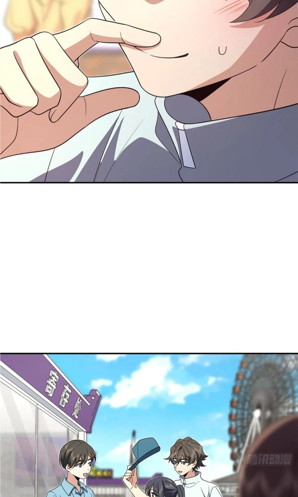 My Wife is From a Thousand Years Ago Chapter 140 - Manhwa18.com