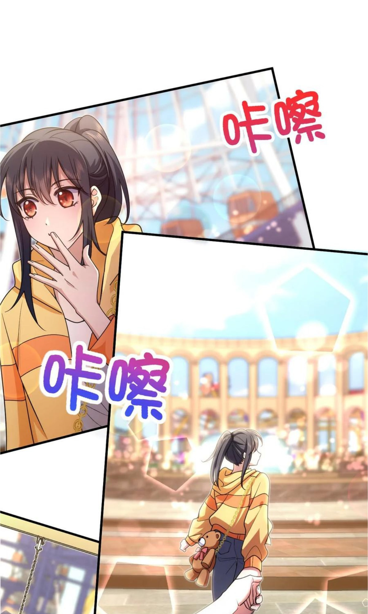 My Wife is From a Thousand Years Ago Chapter 141 - Manhwa18.com