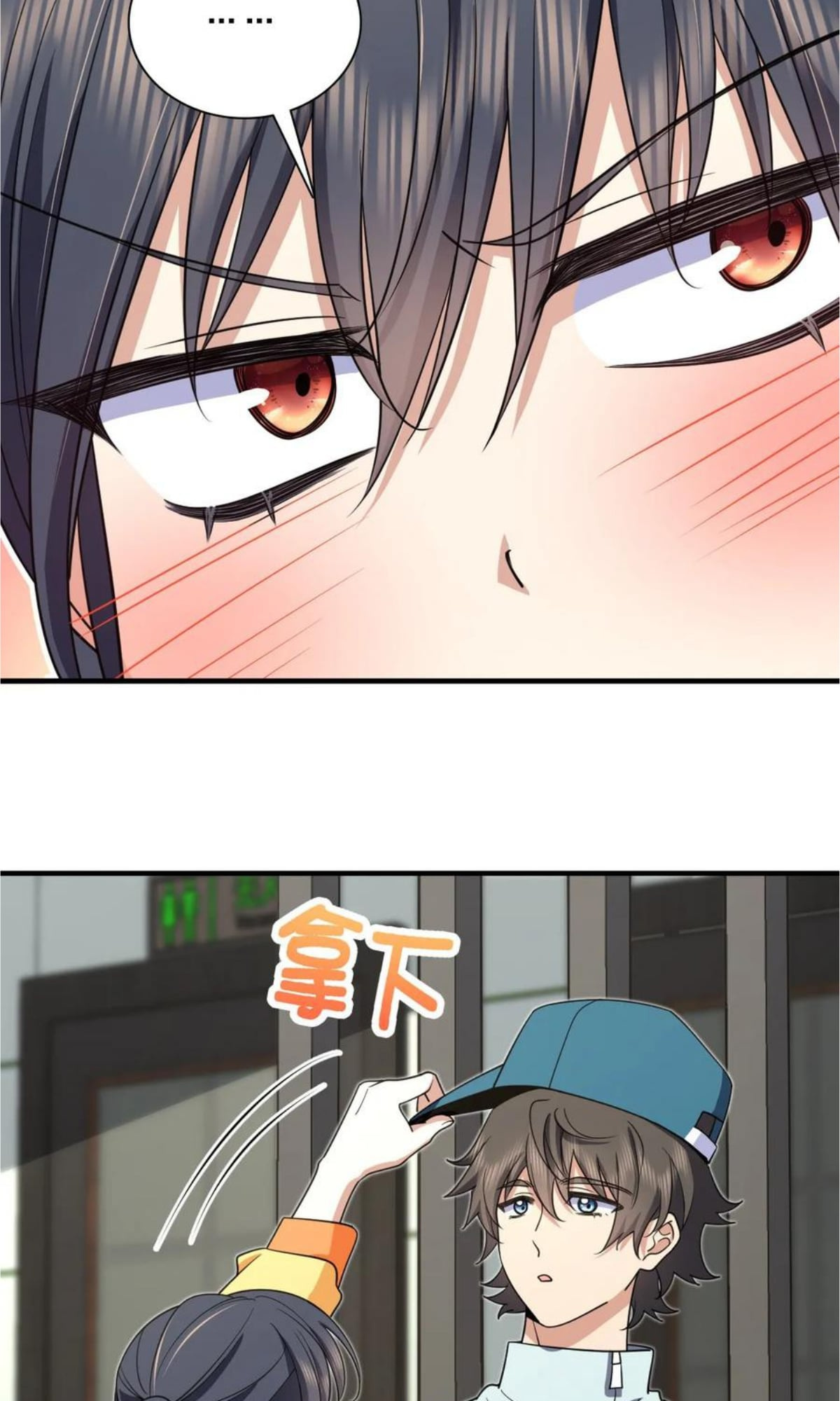 My Wife is From a Thousand Years Ago Chapter 141 - Manhwa18.com