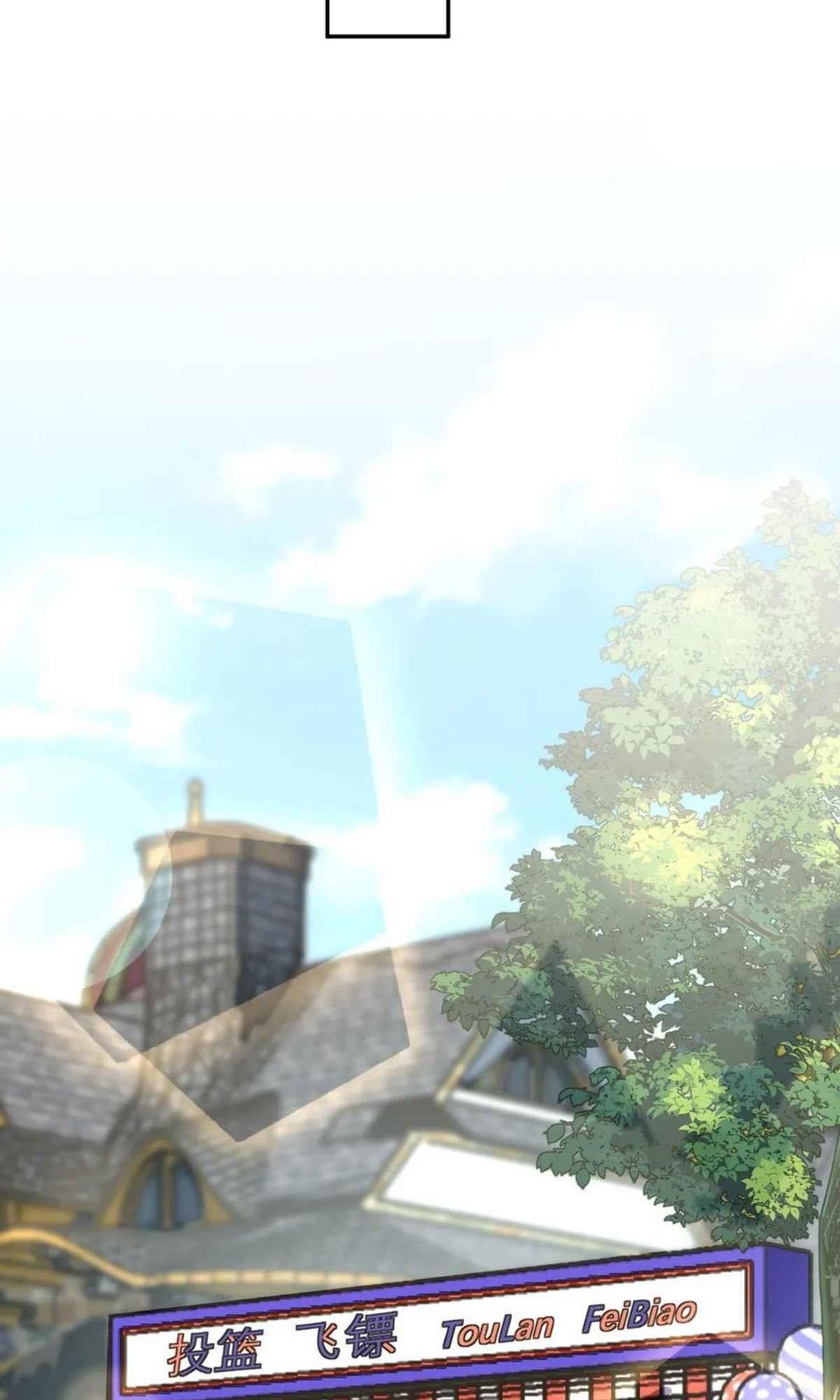 My Wife is From a Thousand Years Ago Chapter 142 - Manhwa18.com