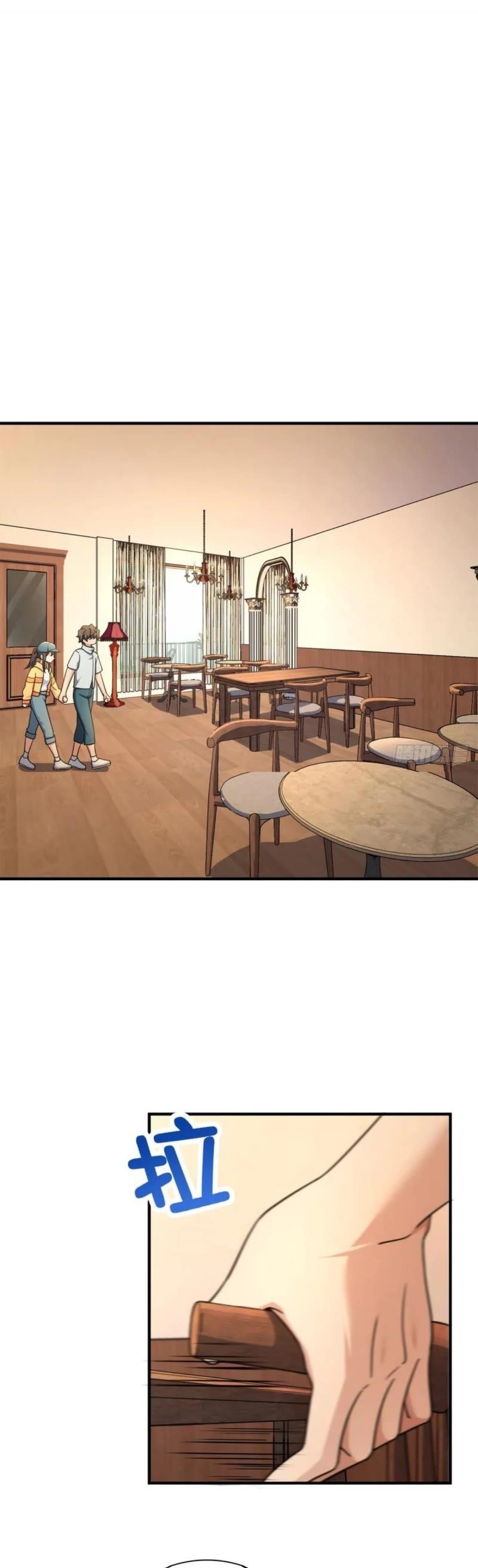 My Wife is From a Thousand Years Ago Chapter 143 - Manhwa18.com