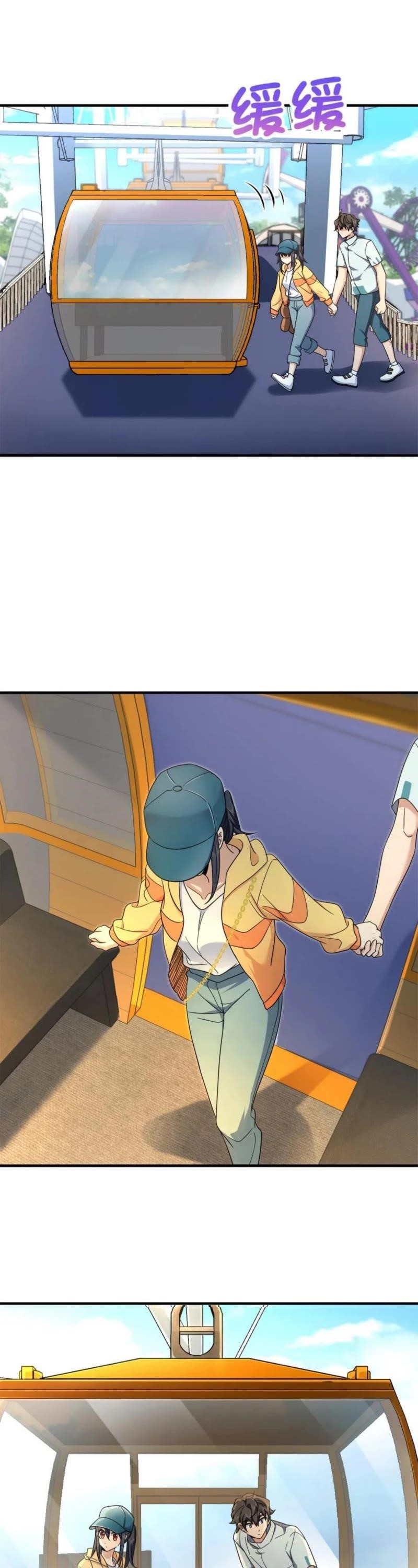 My Wife is From a Thousand Years Ago Chapter 143 - Manhwa18.com