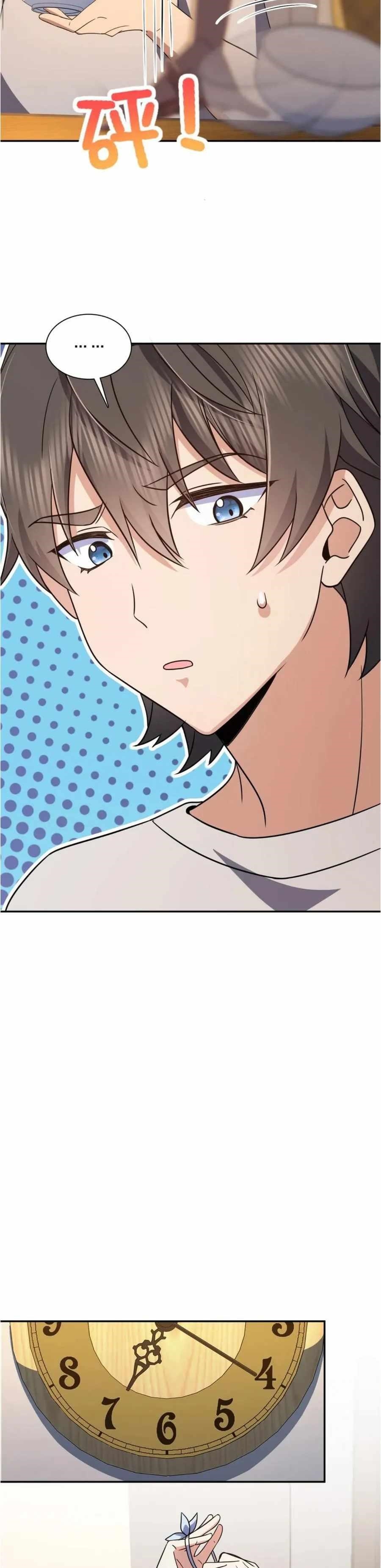 My Wife is From a Thousand Years Ago Chapter 145 - Manhwa18.com