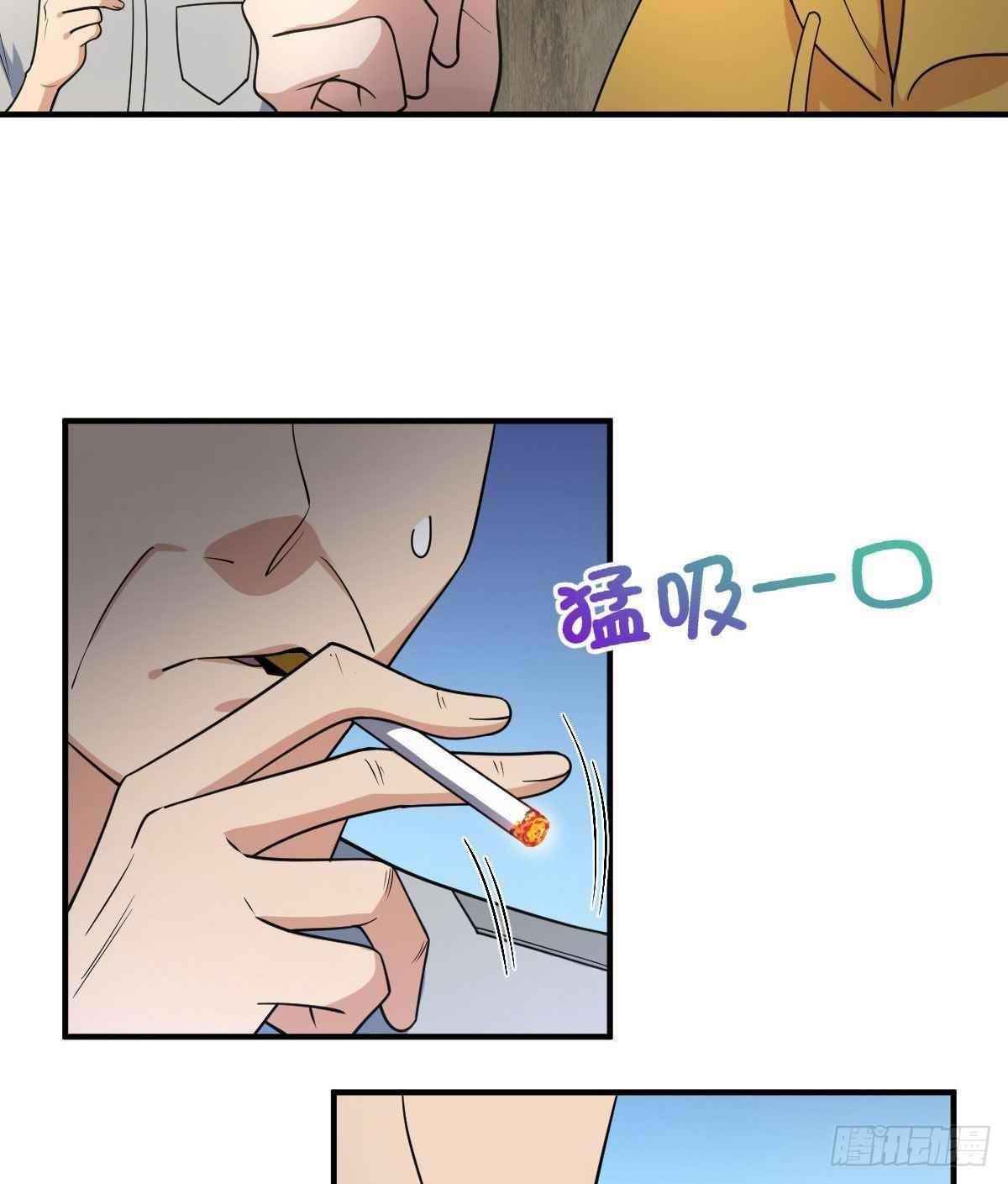 My Wife is From a Thousand Years Ago Chapter 15 - Manhwa18.com
