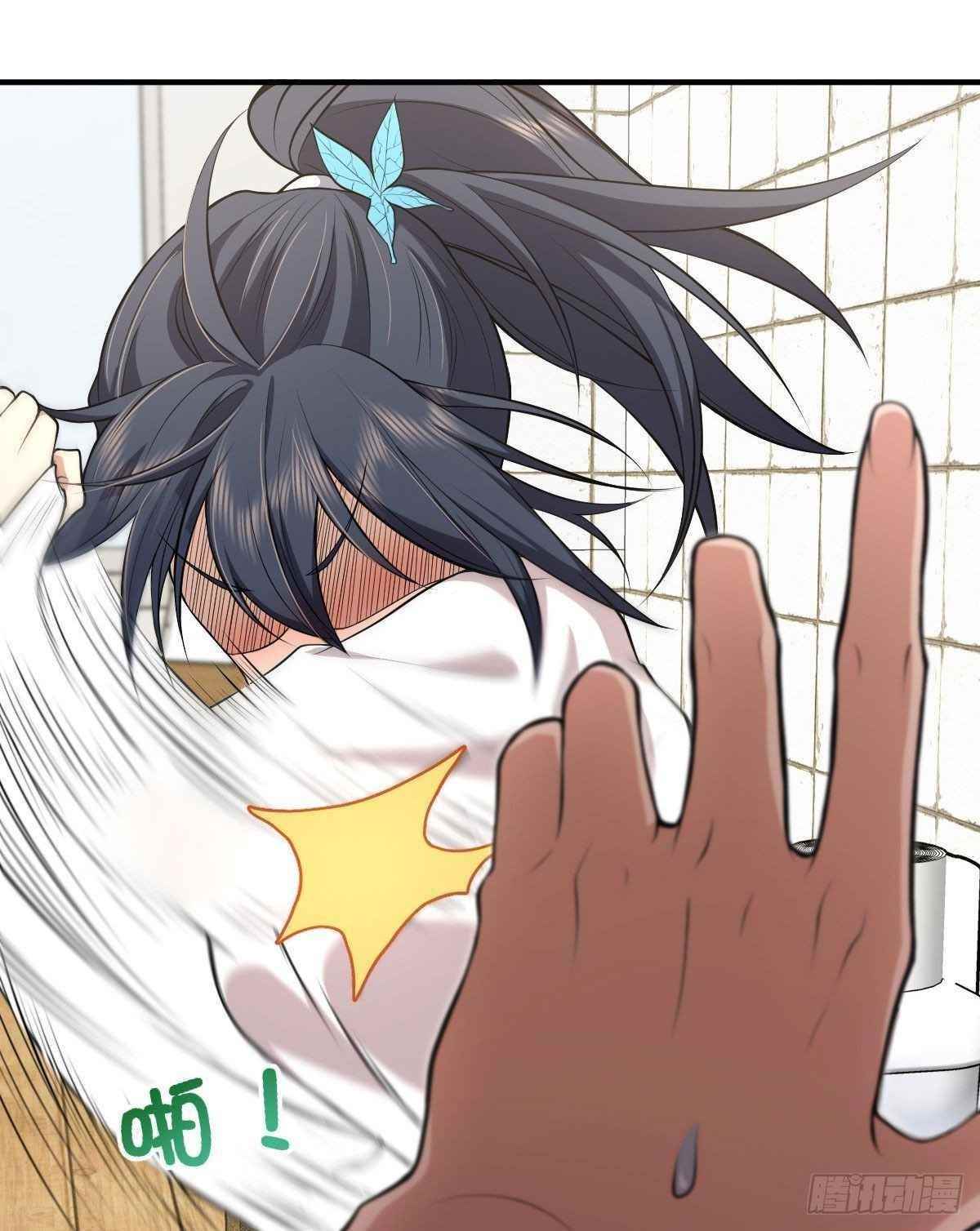 My Wife is From a Thousand Years Ago Chapter 15 - Manhwa18.com