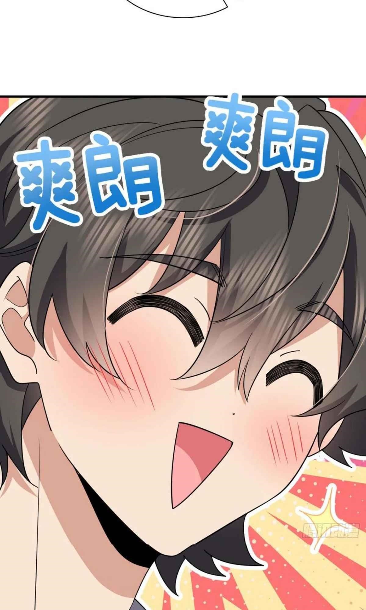 My Wife is From a Thousand Years Ago Chapter 152 - Manhwa18.com