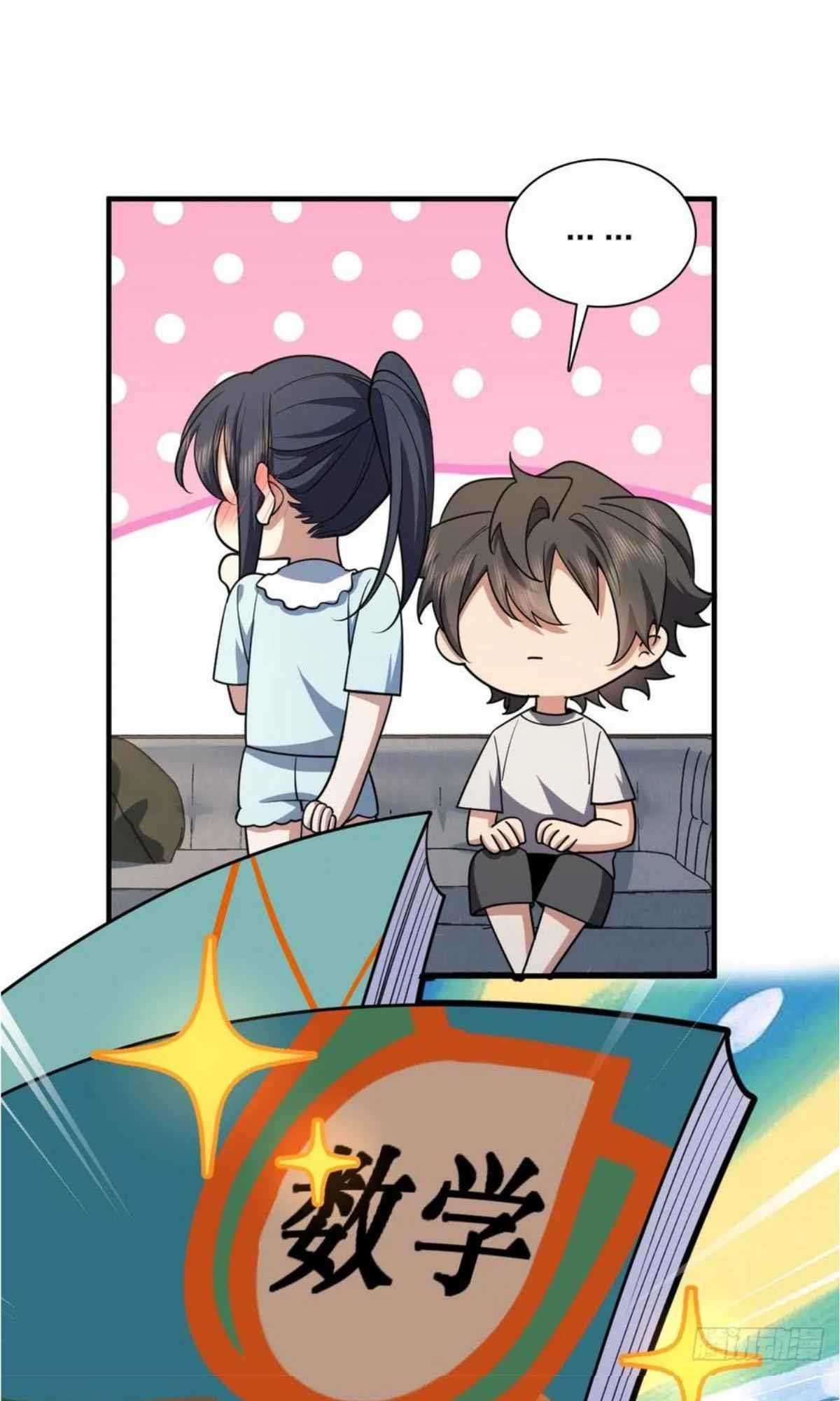 My Wife is From a Thousand Years Ago Chapter 152 - Manhwa18.com
