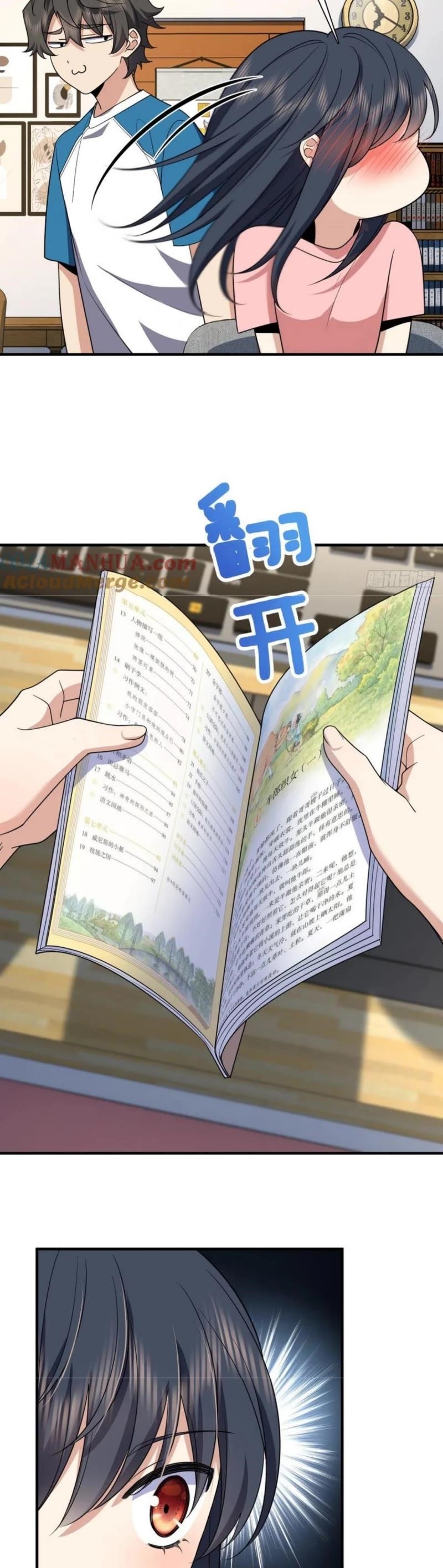 My Wife is From a Thousand Years Ago Chapter 153 - Manhwa18.com