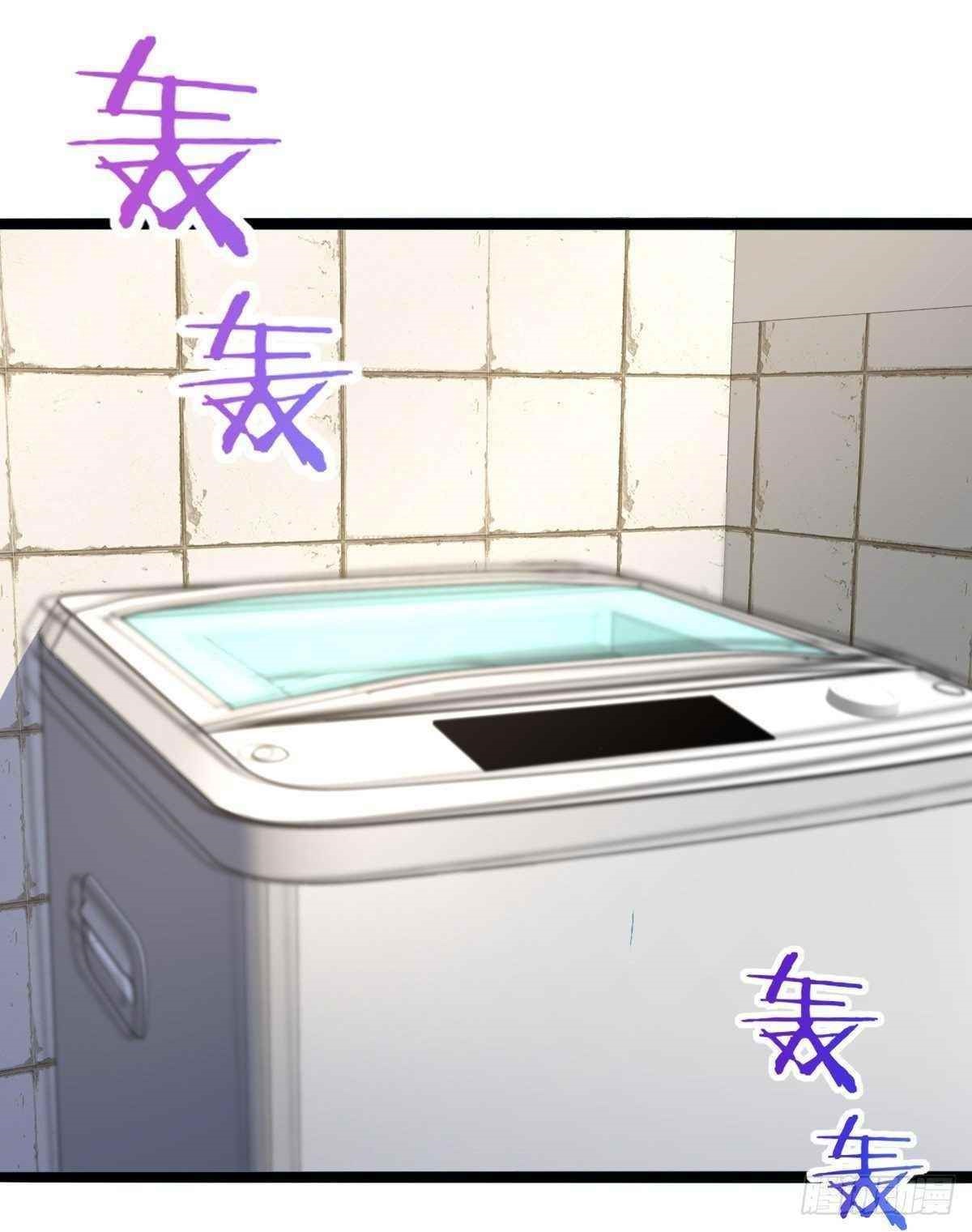 My Wife is From a Thousand Years Ago Chapter 16 - Manhwa18.com