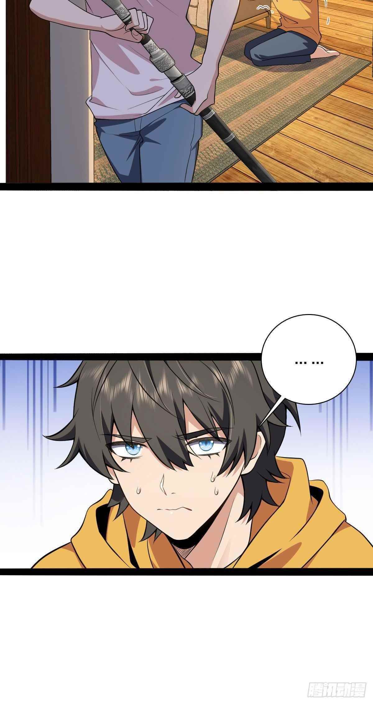 My Wife is From a Thousand Years Ago Chapter 16 - Manhwa18.com