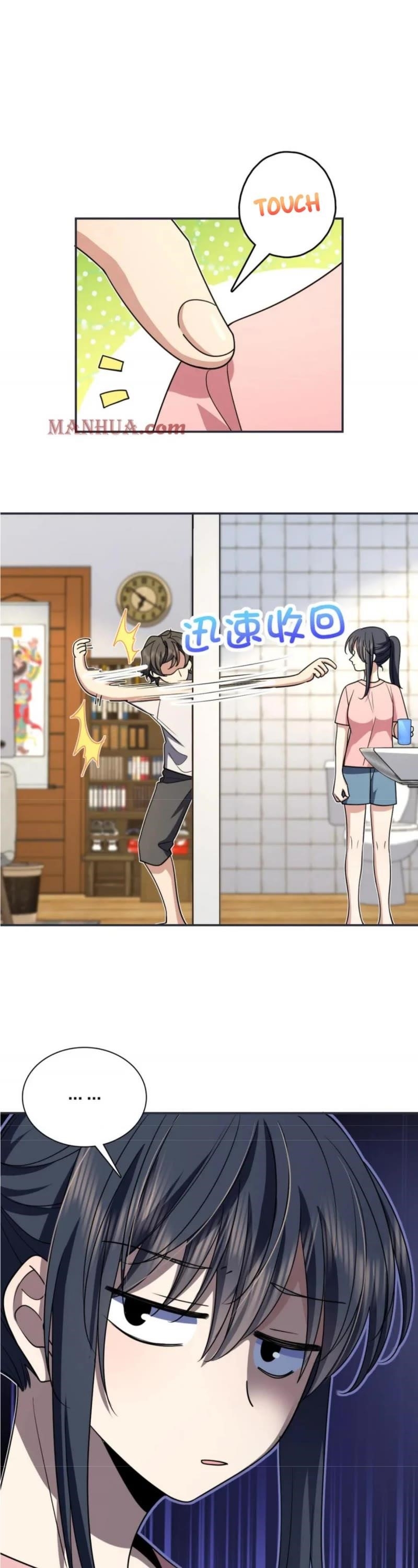 My Wife is From a Thousand Years Ago Chapter 161 - Manhwa18.com