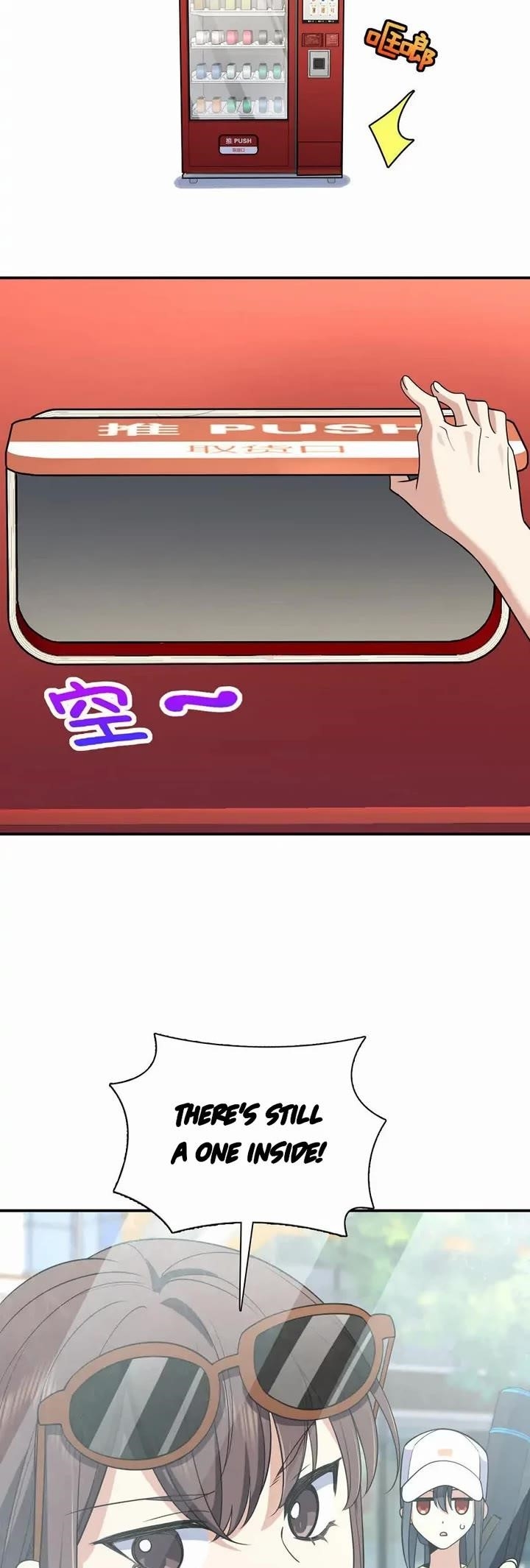My Wife is From a Thousand Years Ago Chapter 177 - Manhwa18.com