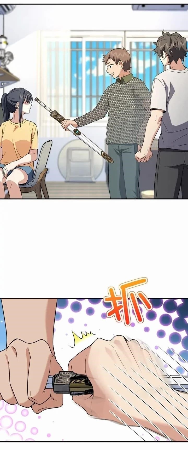 My Wife is From a Thousand Years Ago Chapter 182 - Manhwa18.com