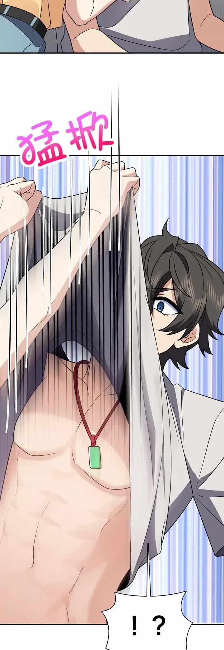My Wife is From a Thousand Years Ago Chapter 184 - Manhwa18.com