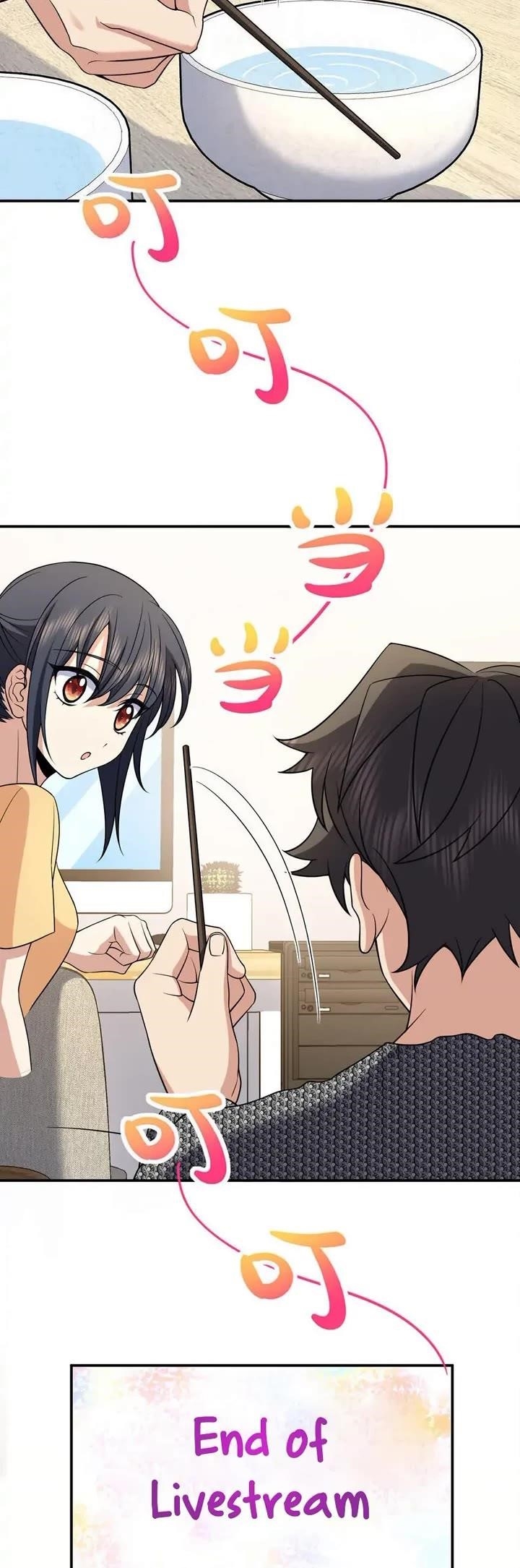My Wife is From a Thousand Years Ago Chapter 186 - Manhwa18.com