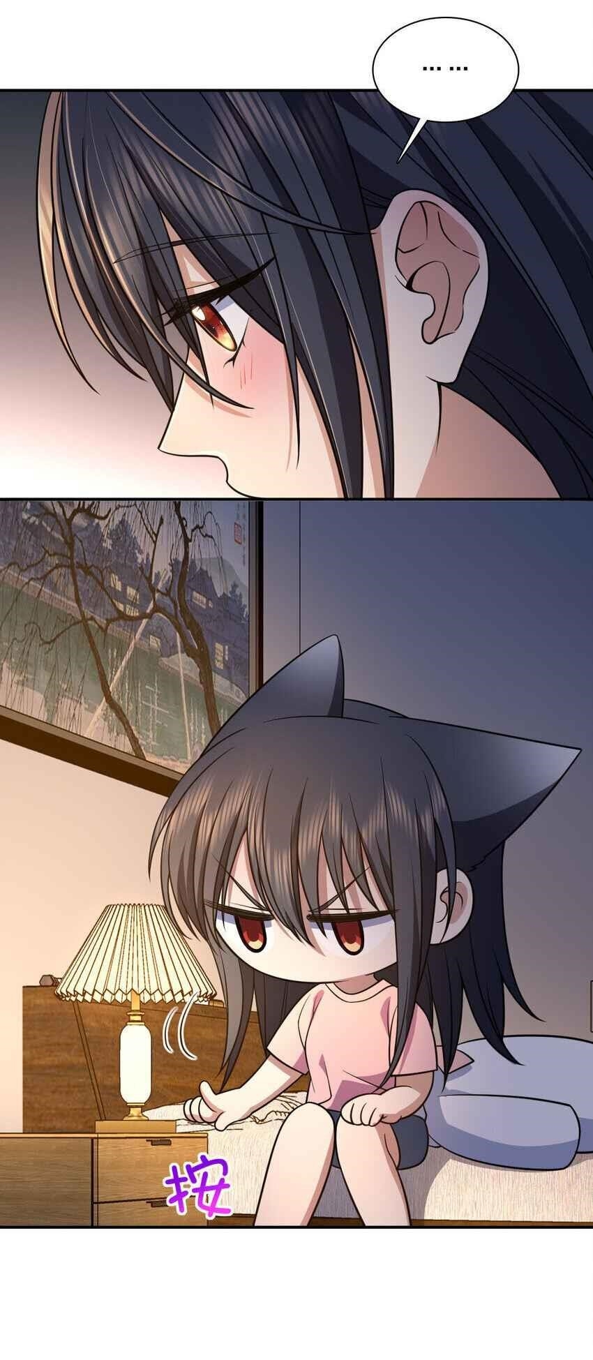 My Wife is From a Thousand Years Ago Chapter 187 - Manhwa18.com