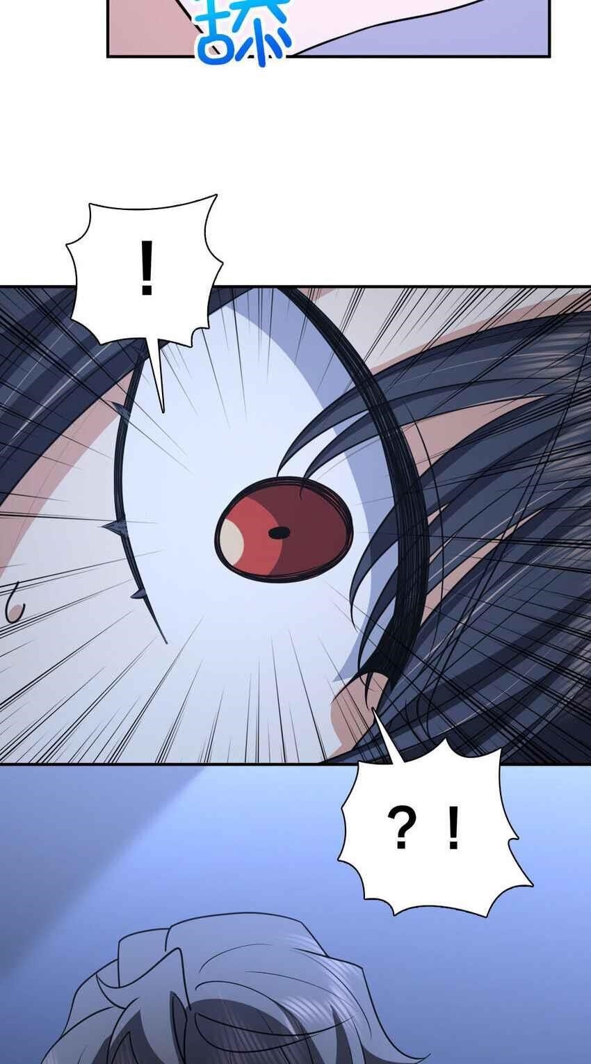 My Wife is From a Thousand Years Ago Chapter 187 - Manhwa18.com
