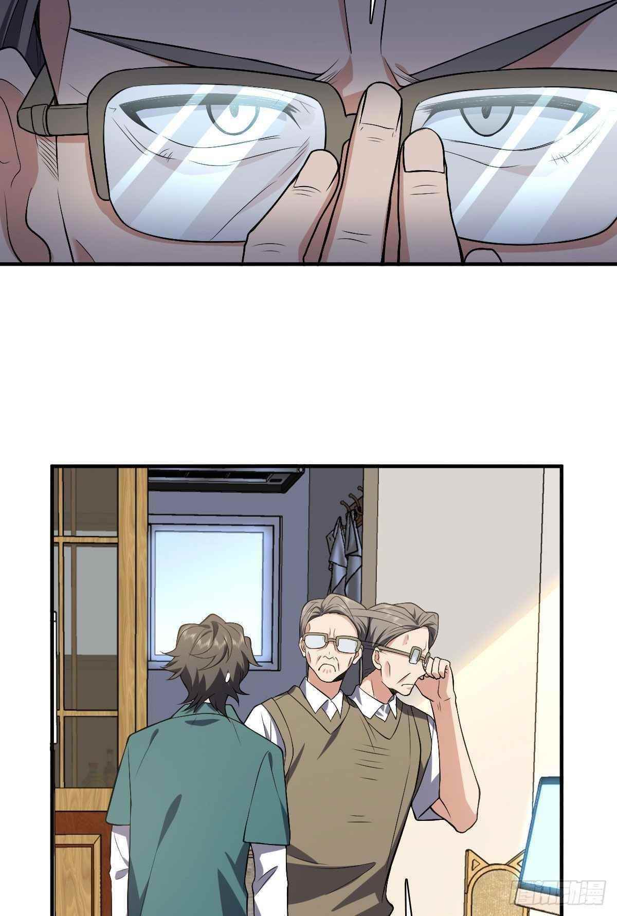 My Wife is From a Thousand Years Ago Chapter 19 - Manhwa18.com