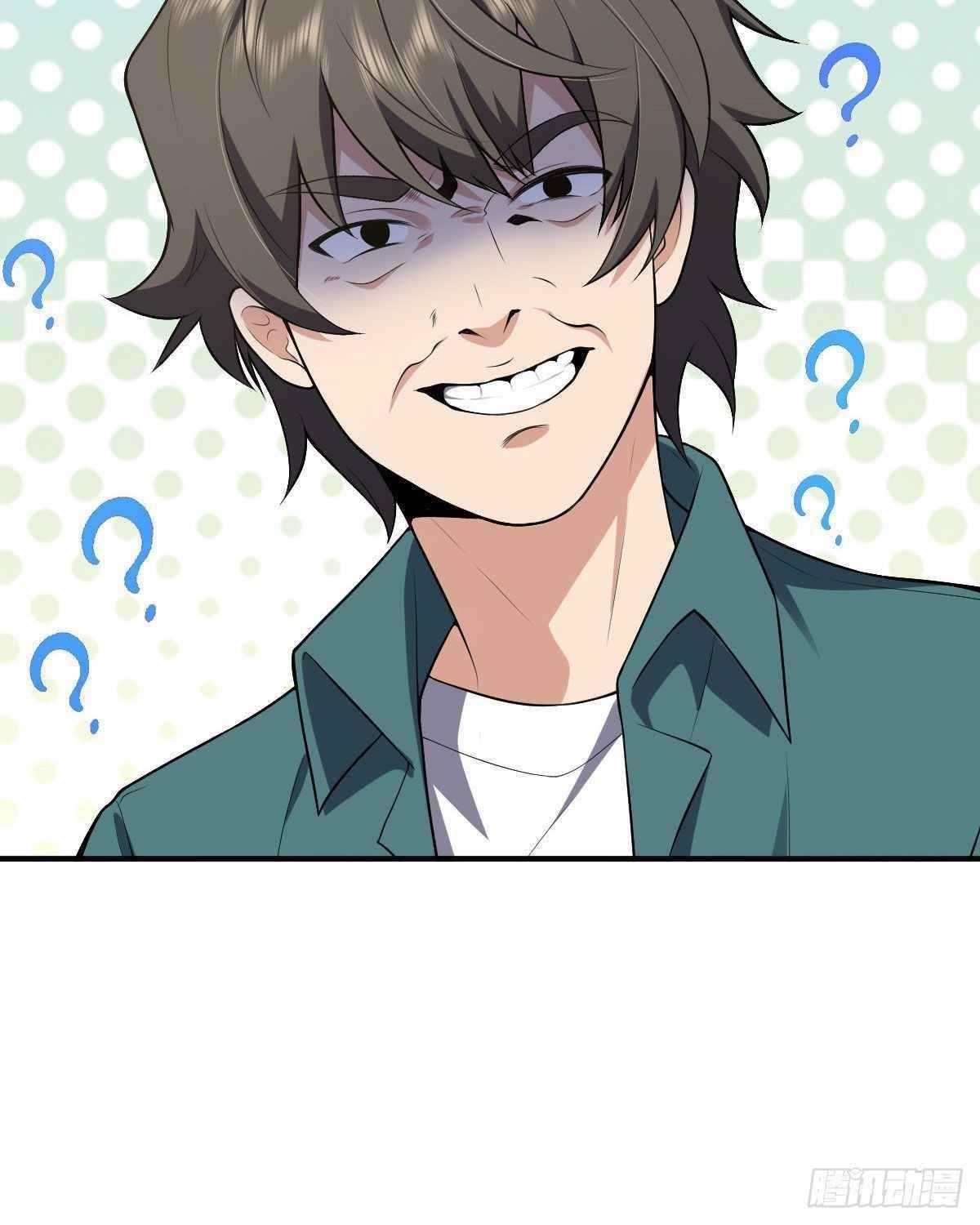 My Wife is From a Thousand Years Ago Chapter 19 - Manhwa18.com