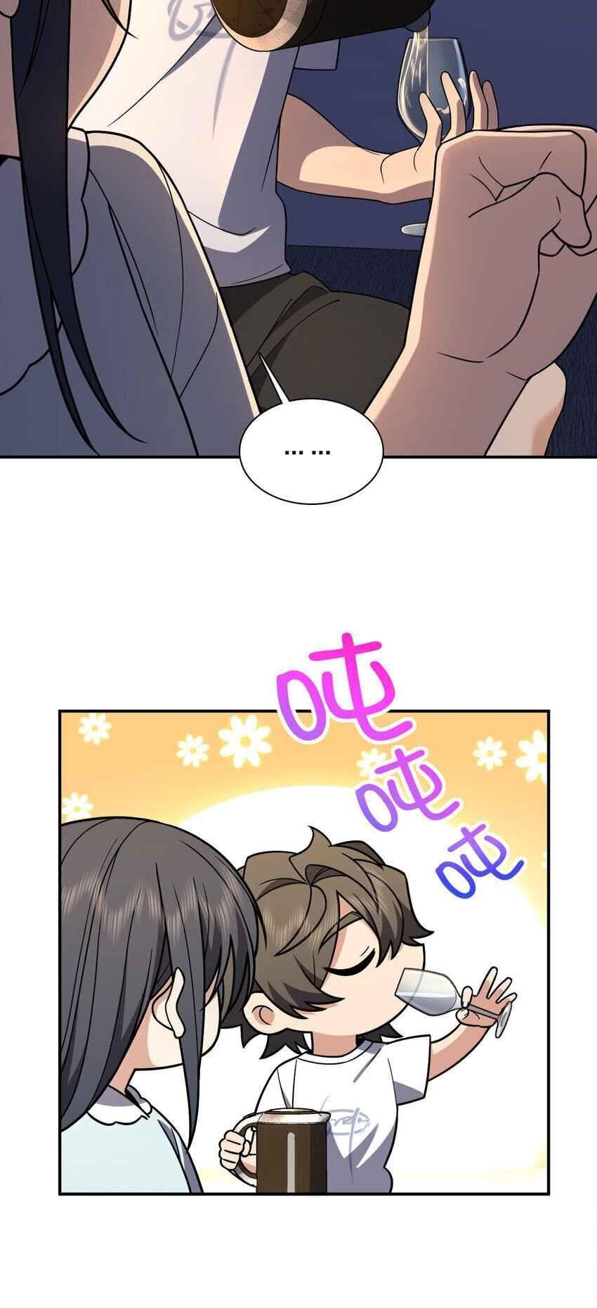 My Wife is From a Thousand Years Ago Chapter 190 - Manhwa18.com