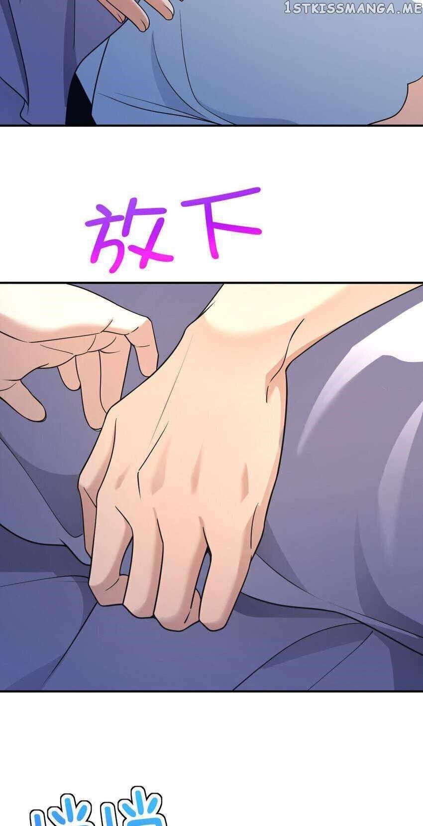 My Wife is From a Thousand Years Ago Chapter 191 - Manhwa18.com