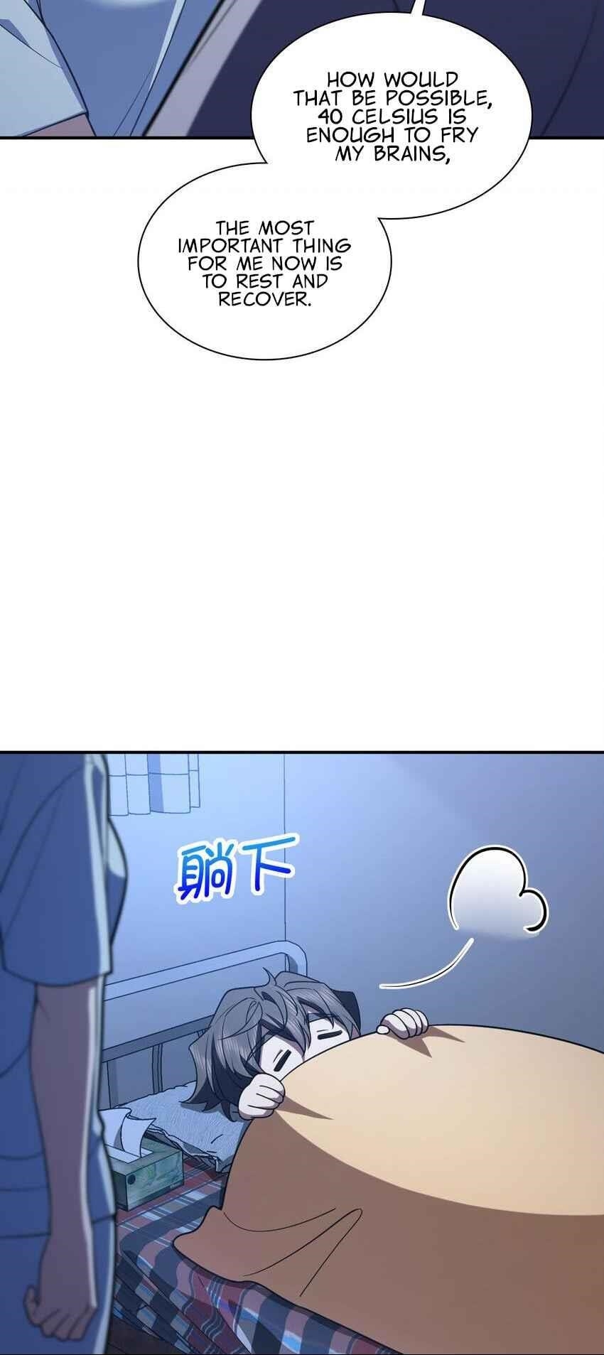 My Wife is From a Thousand Years Ago Chapter 195 - Manhwa18.com