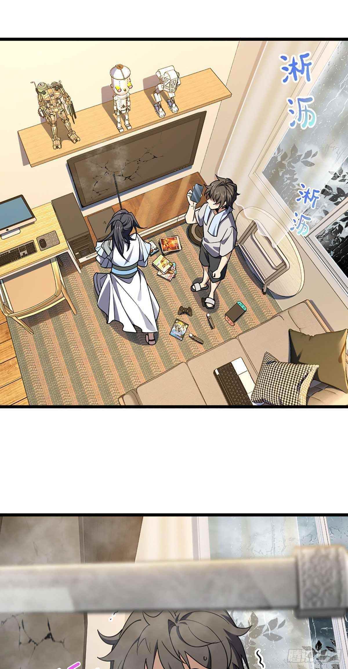 My Wife is From a Thousand Years Ago Chapter 2 - Manhwa18.com