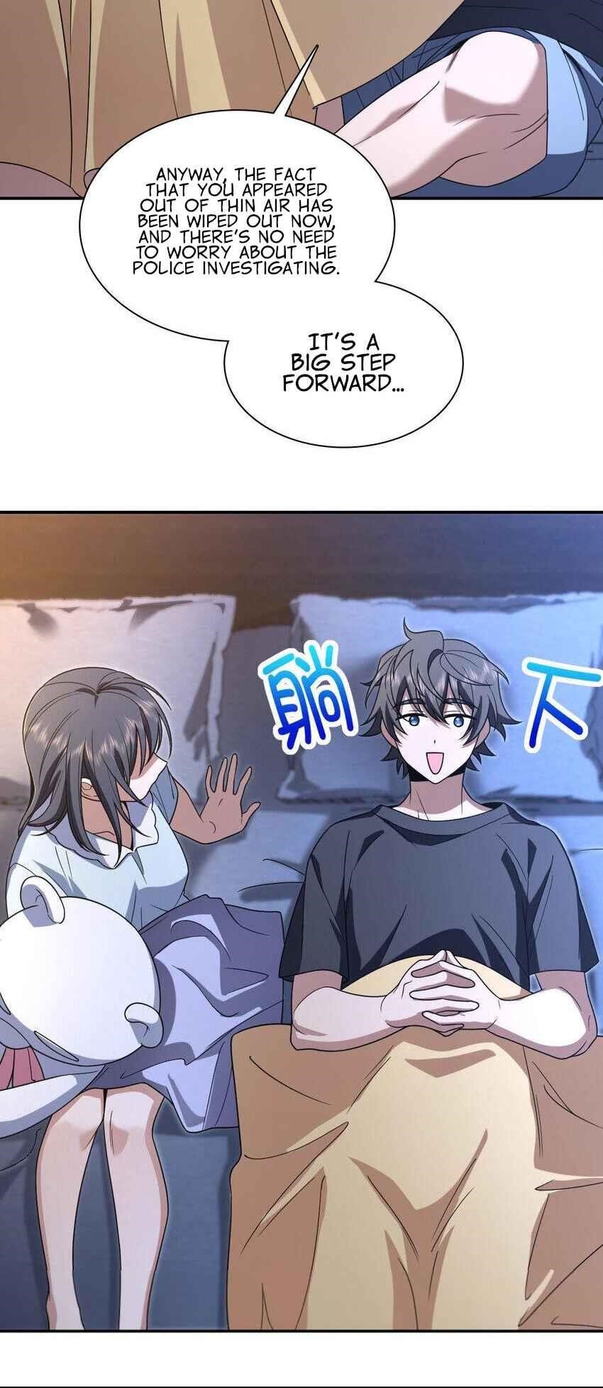 My Wife is From a Thousand Years Ago Chapter 200 - Manhwa18.com