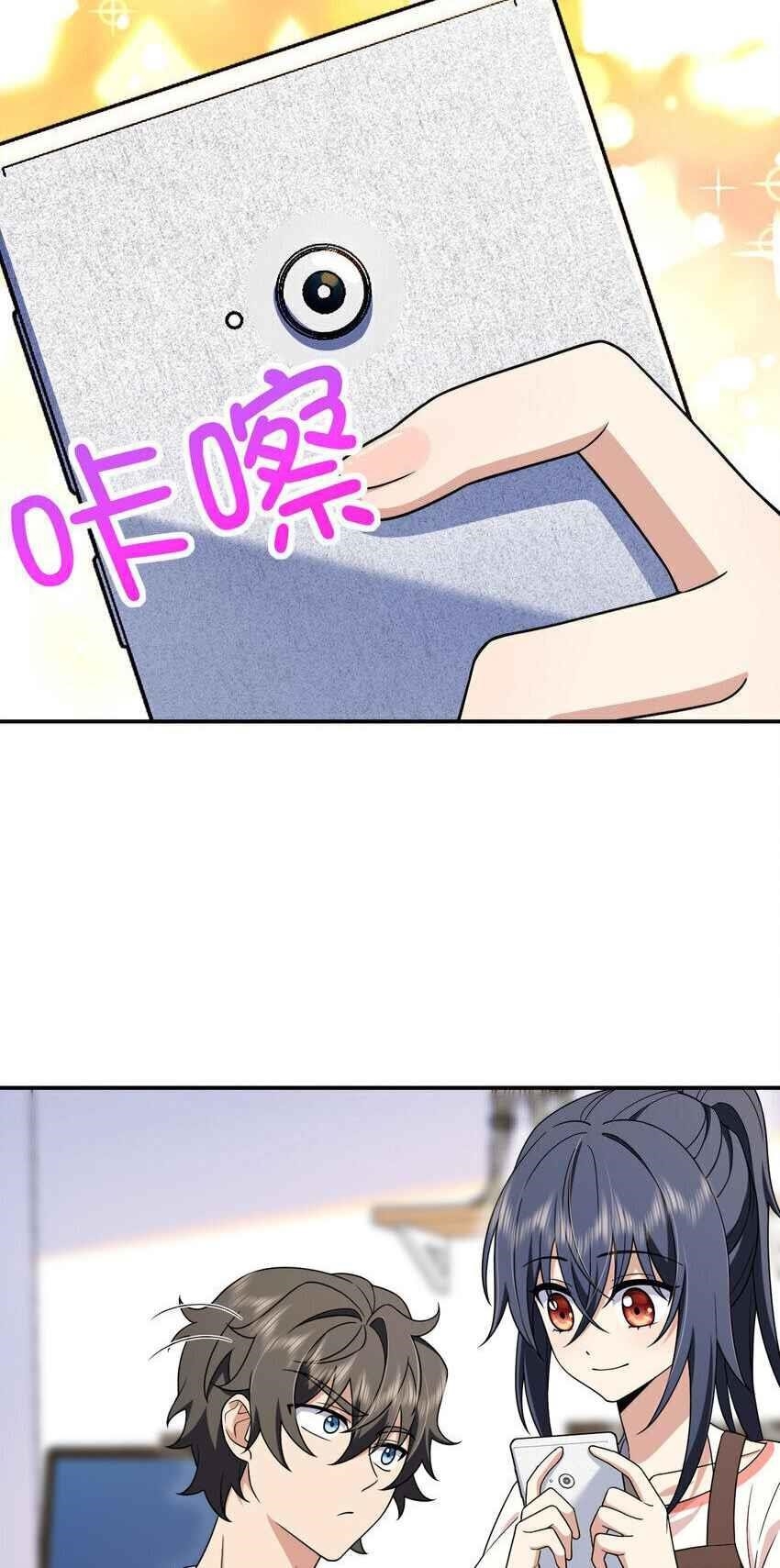 My Wife is From a Thousand Years Ago Chapter 204 - Manhwa18.com