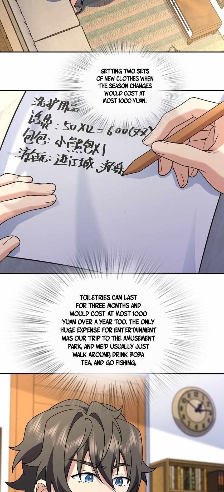 My Wife is From a Thousand Years Ago Chapter 205 - Manhwa18.com