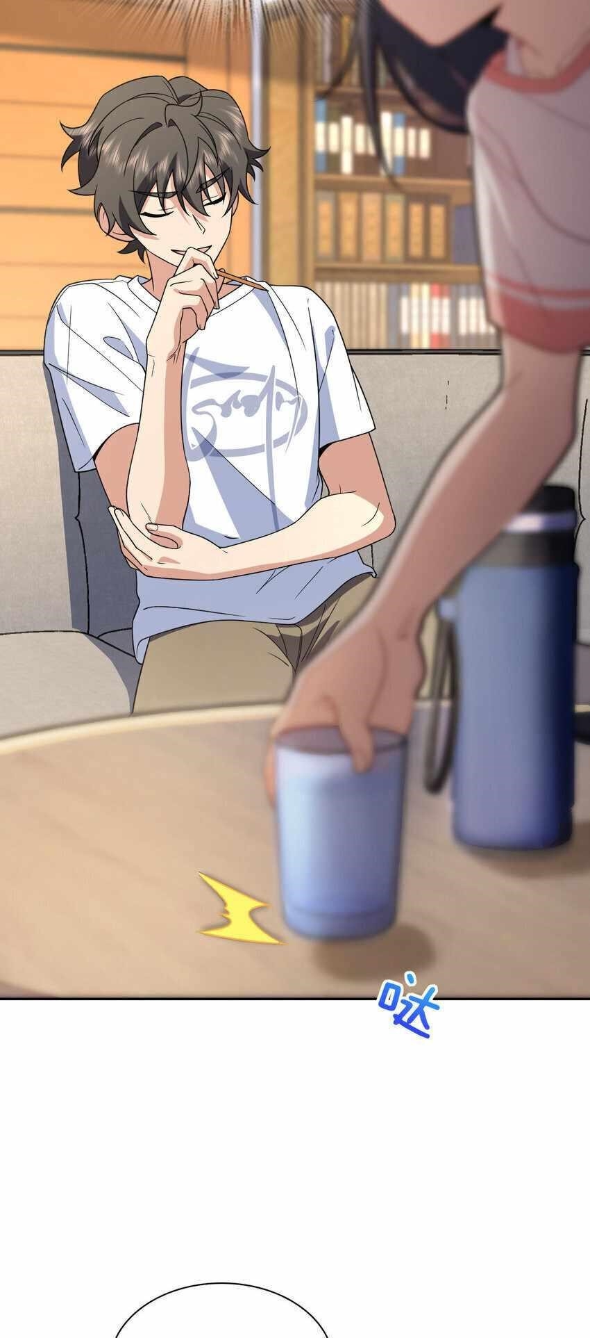 My Wife is From a Thousand Years Ago Chapter 205 - Manhwa18.com