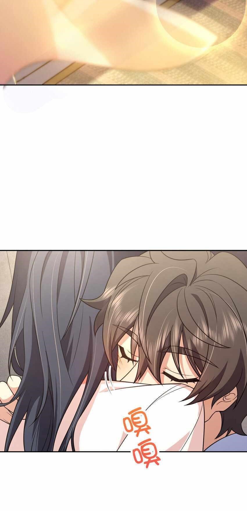 My Wife is From a Thousand Years Ago Chapter 205 - Manhwa18.com