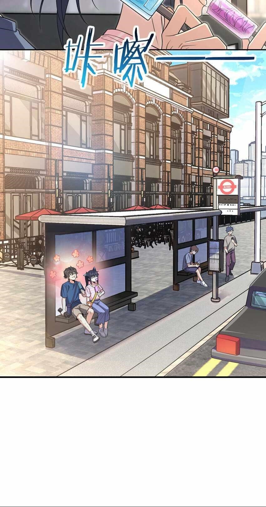 My Wife is From a Thousand Years Ago Chapter 205 - Manhwa18.com